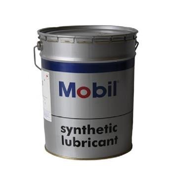 Mobil FM 222 16kg — www.centralcar.hu